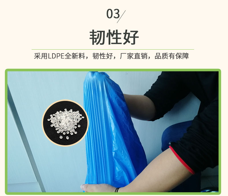 超大抽繩垃圾袋