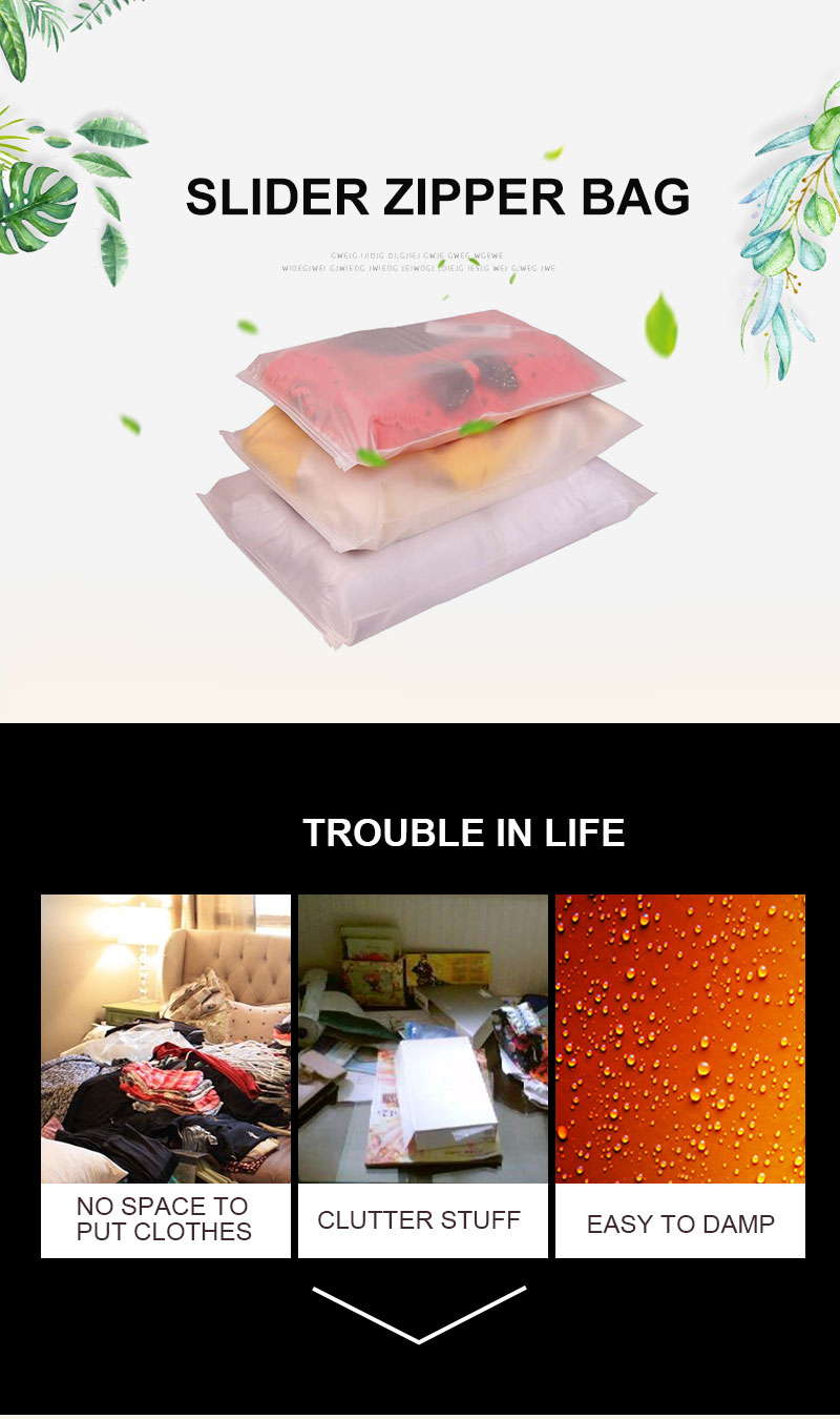 黑色拉鏈袋 黑色拉鏈袋