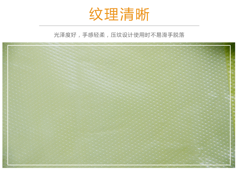 手提醫(yī)療垃圾袋