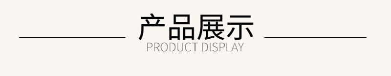 透明自封袋 透明自封袋