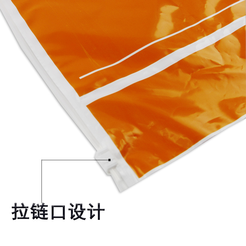 家紡包裝袋 家紡包裝袋