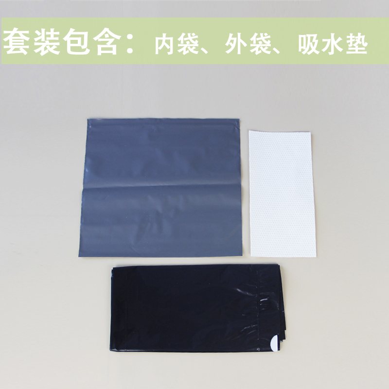 坐便器袋子 坐便器袋子