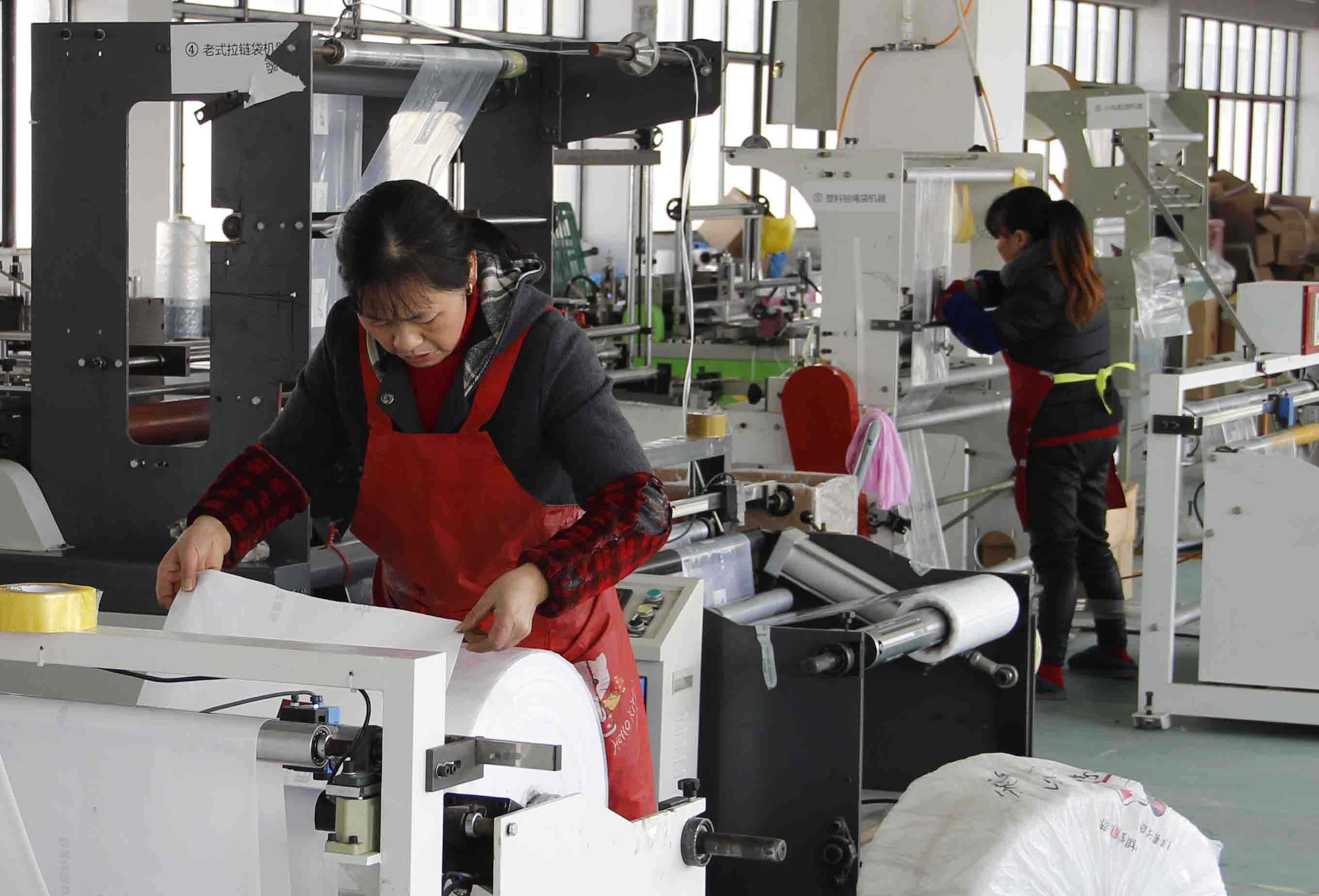 塑料袋生產(chǎn)