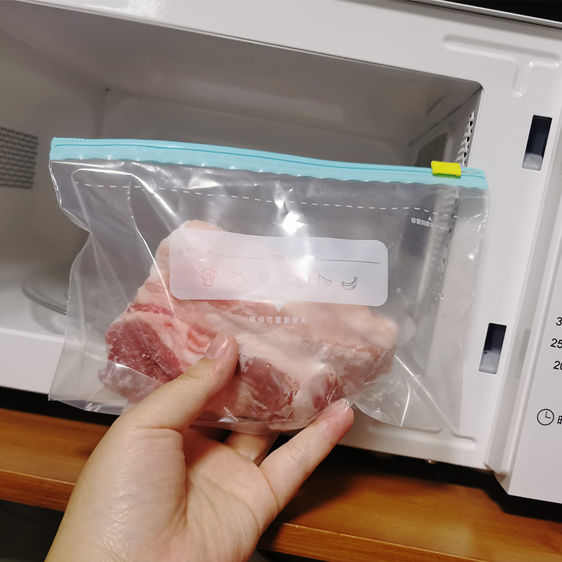 食品拉鏈保鮮袋