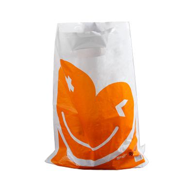 手提內(nèi)折加固沖孔袋