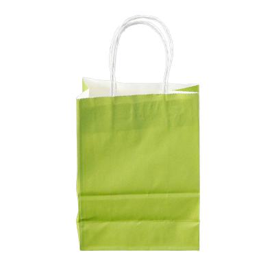 紙質超市購物袋