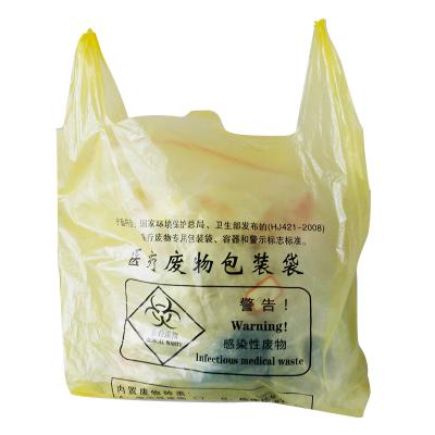 手提醫(yī)療垃圾袋