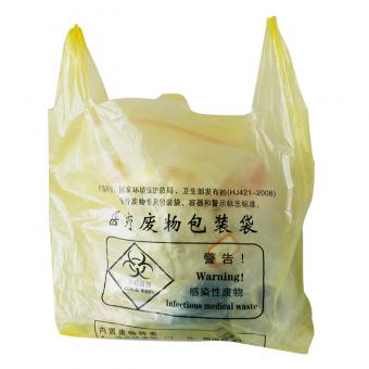 手提醫療垃圾袋
