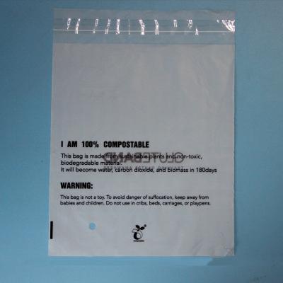 環(huán)保可降解貼膠袋