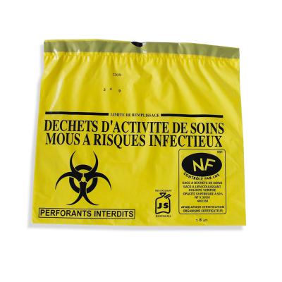 抽繩醫療垃圾袋