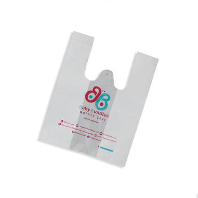 背心袋廠家直銷