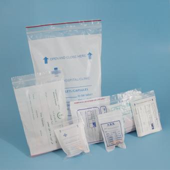 自封藥袋
