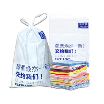 塑料穿繩洗衣袋