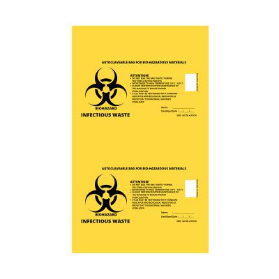 可定制高溫生物滅菌袋