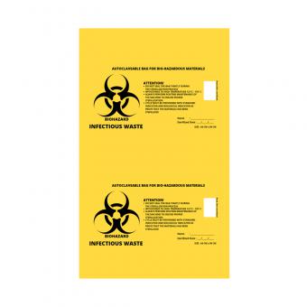 可定制高溫生物滅菌袋