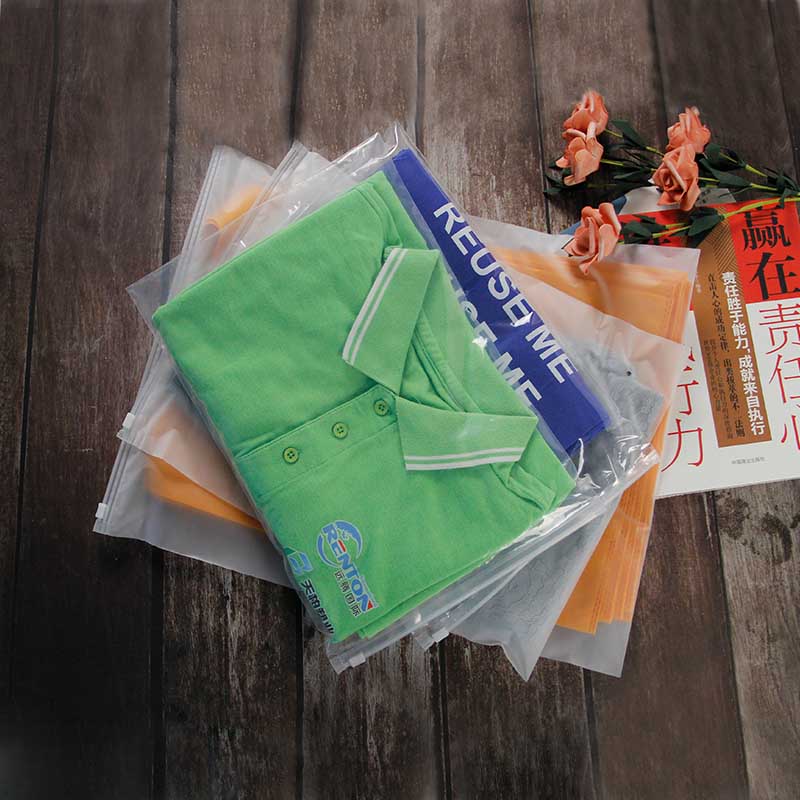 天柏拉鏈袋生產(chǎn)