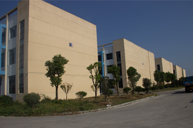 熱烈歡迎妙潔公司來我廠參觀：攜手雙贏，共同發展