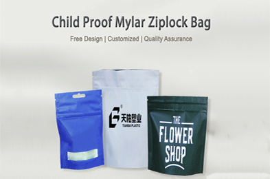 防兒童鎖拉鏈袋