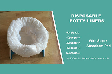 熱銷單品——便攜馬桶袋