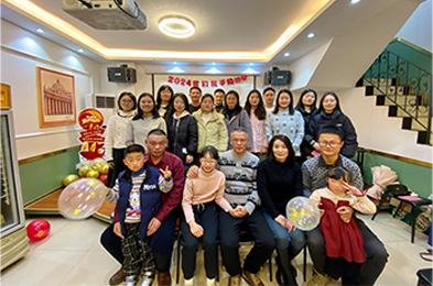 2024天柏年會“擁抱變化，全新出發”