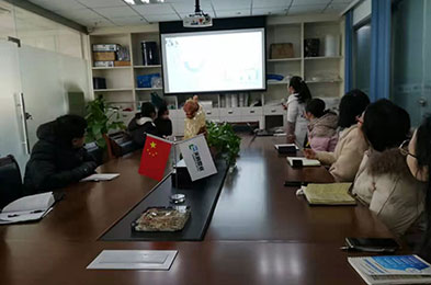 天柏塑業(yè)員工2020年年度總結(jié)與分享會(huì)